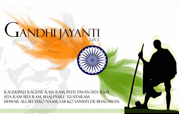 Gandhi Jayanti 2015 Quotes, Wishes, SMS, Messages, WhatsApp Status, Greetings
