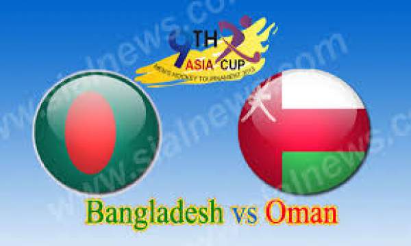 BAN vs OMA Live Streaming Score T20 WC 2016 Qualifier ...