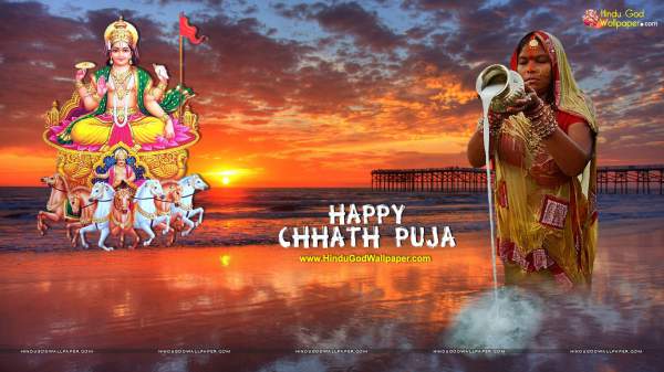 Chhath Puja 2016 Dates, Vrat Vidhi, Significance, Benefits, History, Surya Sashthi
