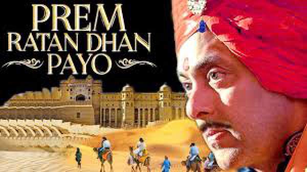 Prem Ratan Dhan Payo 44th Day (44 Days) Collection: PRDP 6th Friday Box Office Report