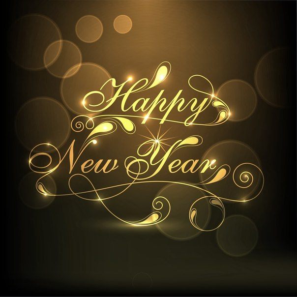 Happy New Year 2020 Wishes in Advance: SMS Messages, Quotes, WhatsApp Status Greetings Facebook, Images, HD Wallpapers