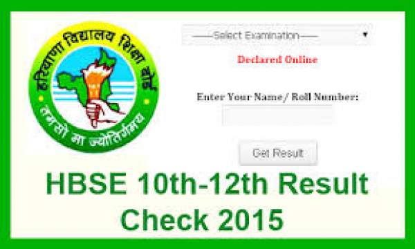 HBSE 10th 12th Result 2015 1st 2nd Sem Exam Results