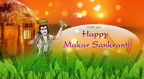 Makar Sankranti 2016 Wishes, Quotes, Greetings, SMS, Messages, WhatsApp Status