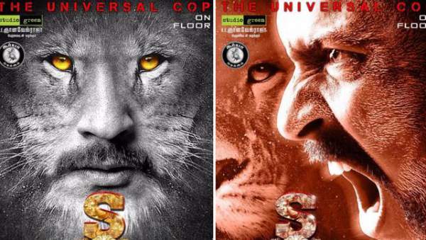 Singam 3 Movie Review Si3 Rating