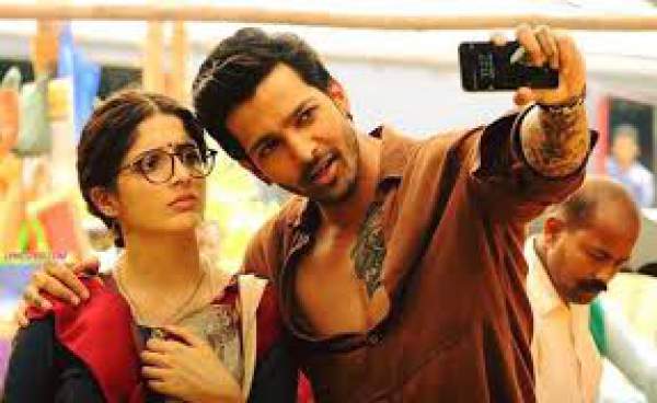Sanam Teri Kasam 12th Day Wednesday Box office collection