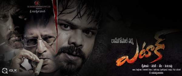 Attack Telugu Movie Review and Rating
