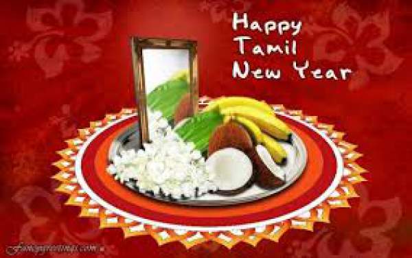 Tamil New Year Wishes Happy Puthandu Images SMS Messages Quotes Greetings HD Wallpapers Whatsapp Status