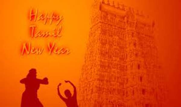 Happy Puthandu, Pohela Boishakh, Bohag Bihu, Vishu 2020 Wishes Picture Messages Images and Significance of Bengali, Assamese, Tamil New Year