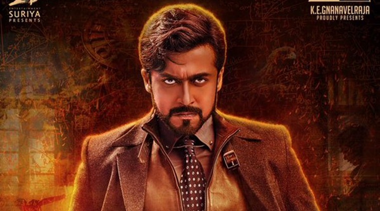 Suriya 24 Movie 6th day (6 days) Box Office Collections | 1st Wednesday Earning Report