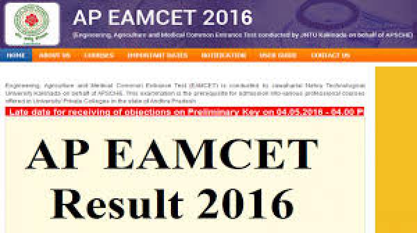 AP EAMCET Results 2016