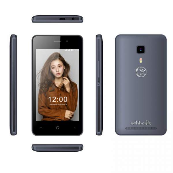 Namotel 99 Mobile Booking Online: Cheapest Smartphone At Rs. 99; Check Specifications & How To Book/Register/Order/Buy Phone? www.namotel.in www.namotel.com