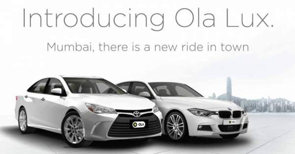 Ola Launches Ola Lux Premium With Luxury Sedans: Car Rental at Rs. 19 per km
