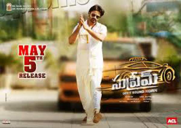 Supreme Movie Review Rating: Live Audience Response of Telugu Film’s Overseas Premier Shows