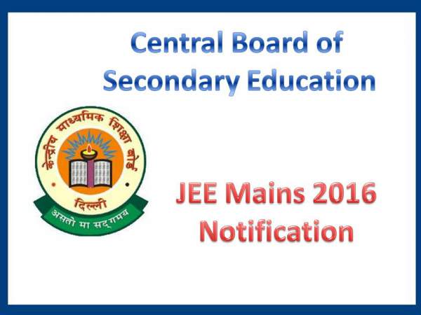 JEE Main 2016: Rank List Released on jeemain.nic.in cbseresults.nic.in: JEE Mains AIR Name Wise JoSAA Toppers