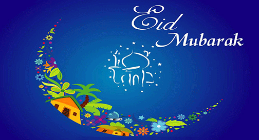 Eid Mubarak 2019 Images to share on Social Media