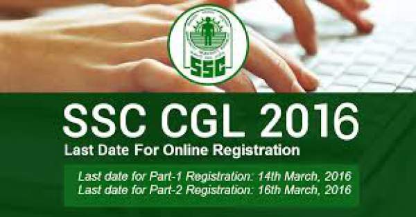 SSC CGL 2016 Exam Date Tier 1 Syllabus