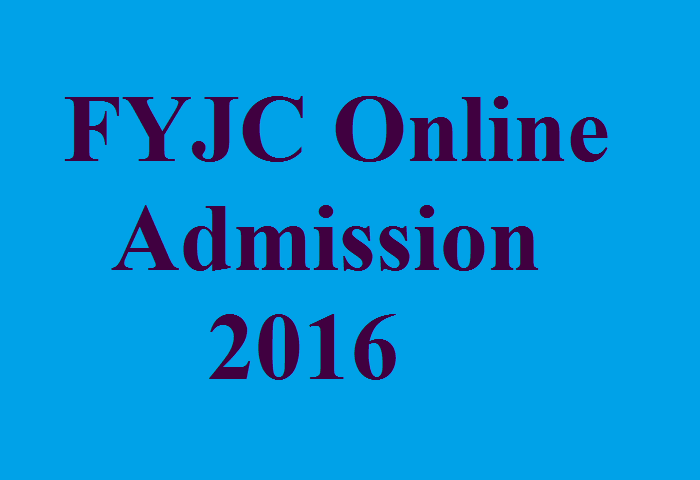 FYJC Second (2nd) Merit List 2016 for Mumbai and Pune will be published fyjc.org.in