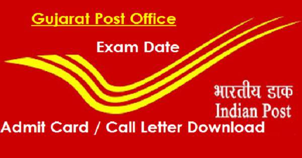 Gujarat Postal Circle Admit Card 2016