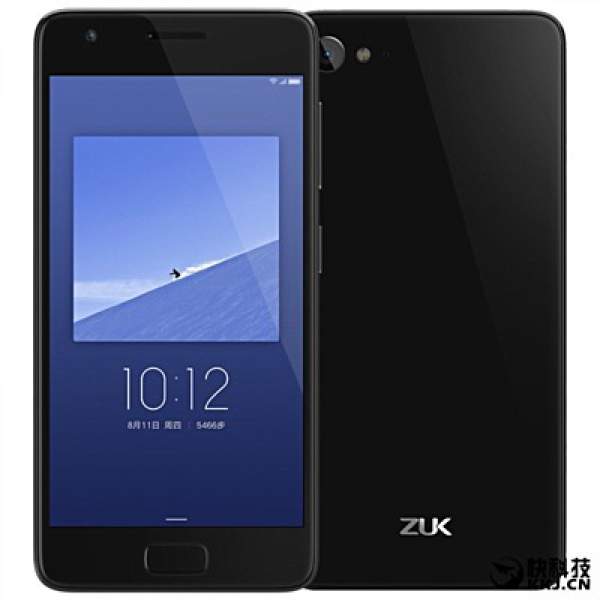 Lenovo ZUK Z2 Rio Specifications and Release Date: Cheapest Smartphone With Snapdragon 820