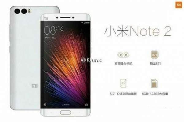 Xiaomi Mi Note 2 Specifications, Release Date, Price, Features