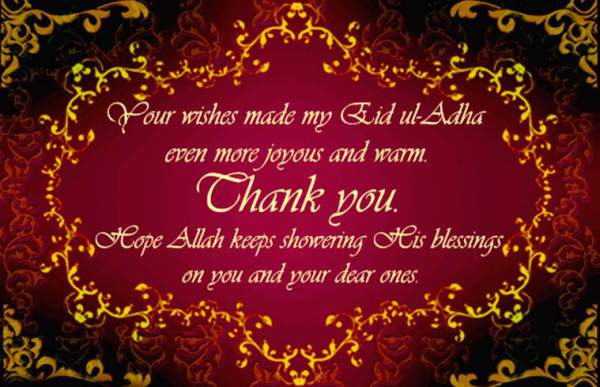 Eid al-Adha Mubarak 2019 Quotes, Wishes, Eid ul-Adha Greetings, Bakra Eid Messages, SMS, Bakrid WhatsApp Status