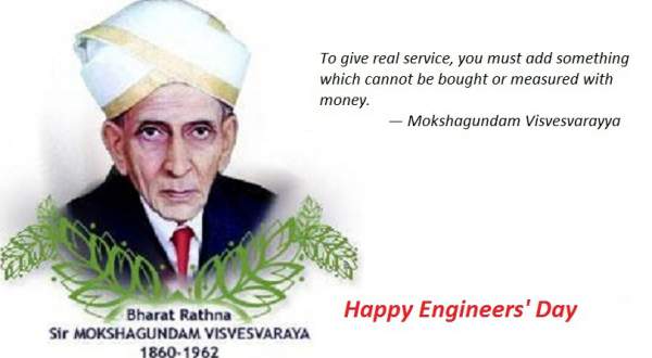Happy Engineers' Day 2018