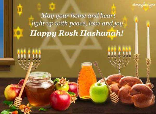 Happy Rosh Hashanah 2019 Images, Pictures, HD Wallpapers 
