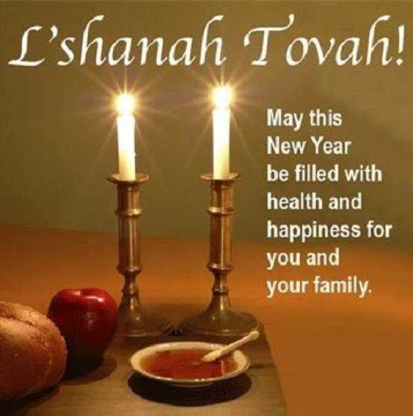 happy-rosh-hashanah-2019-images-pictures-hd-wallpapers-to-celebrate