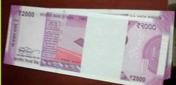 Rs 2000 Note of Indian Currency By RBI