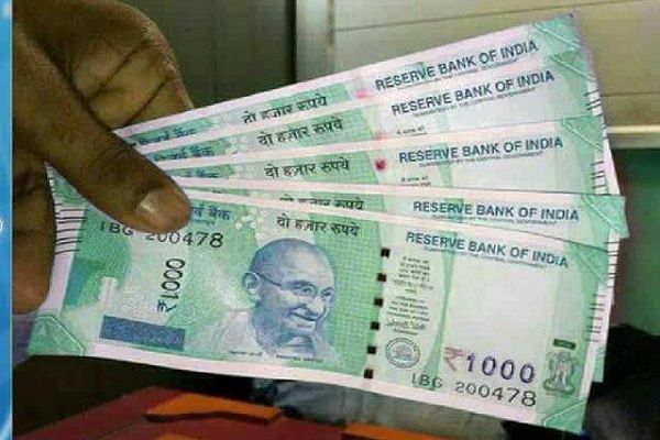 1000 rs note