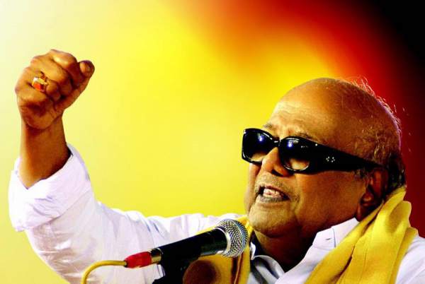 Karunanidhi Health Condition: DMK Postpones General Council Meeting As Chief Stays in Hospital