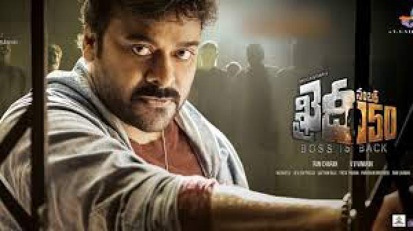 Khaidi No 150 3rd / 4th / 5th Day Collection 1st Friday / Saturday / Sunday / Weekend Box Office Total Report: Chiranjeevi’s Movie Gets Positive Response Worldwide