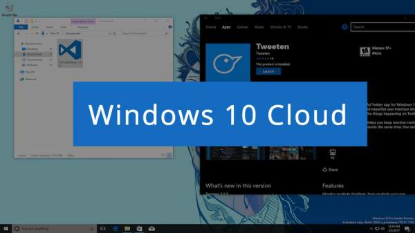 Windows 10 Cloud: Hardware Specs Leaked? Microsoft To Take On Google Chromebook OS Soon?