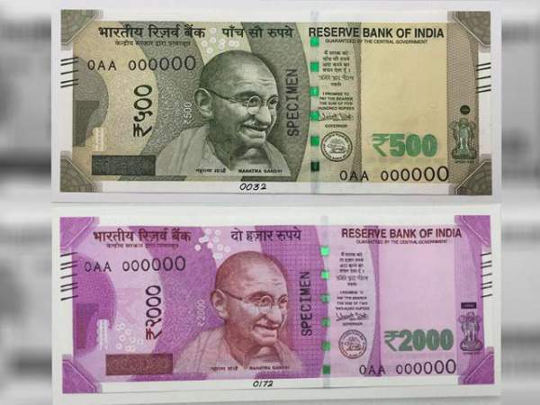 Modi Government Should Scrap Rs 2,000 & Rs 500 Notes: Chandrababu Naidu
