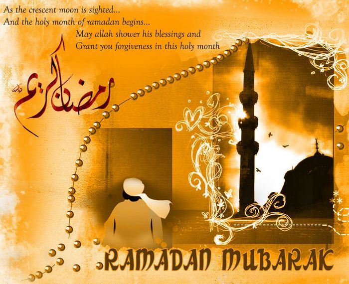 Ramadan Mubarak 2020 SMS Messages and Wishes: Ramazan Sehr-o-Iftar