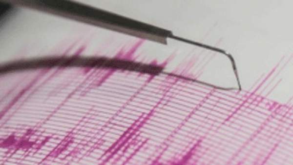 6.4 Magnitude Earthquake Hits Peru: USGS