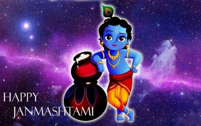 Happy Janmashtami 2018 Wishes Images: Messages, Quotes, Greetings, WhatsApp Status