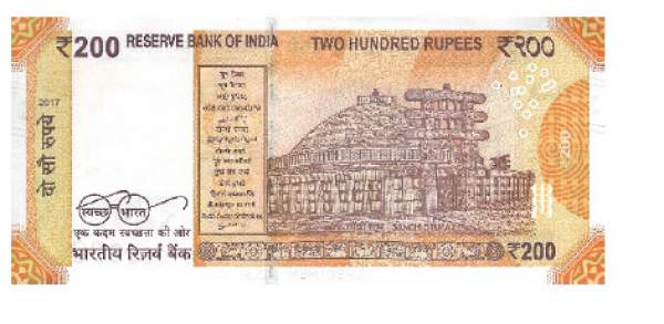 new 200 rs note, new rs 200 note, new indian currency notes, 200 rs note image