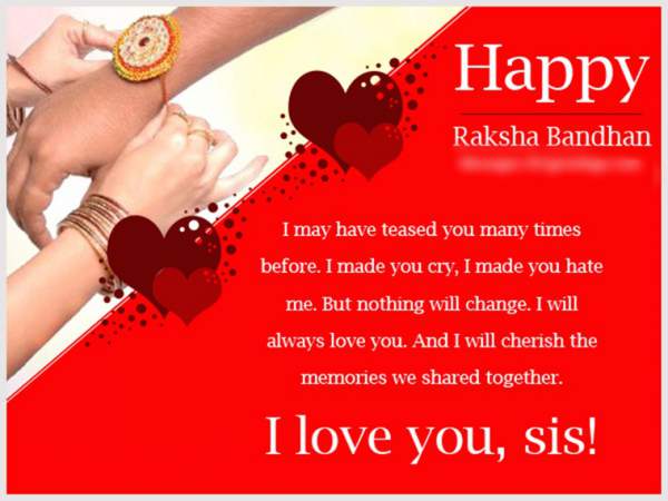 Happy Raksha Bandhan Images with Quotes: Rakhi 2018 Pictures To Express Brother & Sister Love