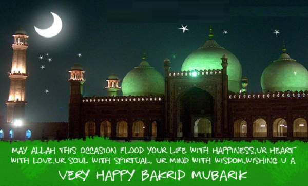 Eid al-Adha (Bakrid) Mubarak 2019 Images, HD Wallpapers, Pictures, Photos, Greeting Cards