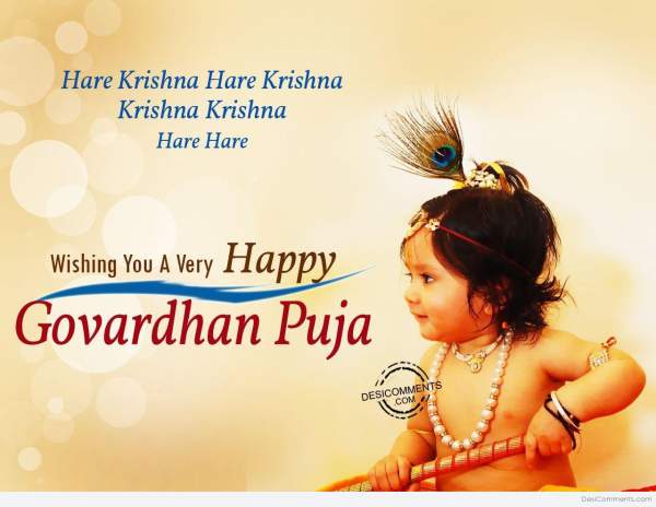 Happy Govardhan Puja 2018 Wishes: Quotes and Messages for Vishwakarma Day