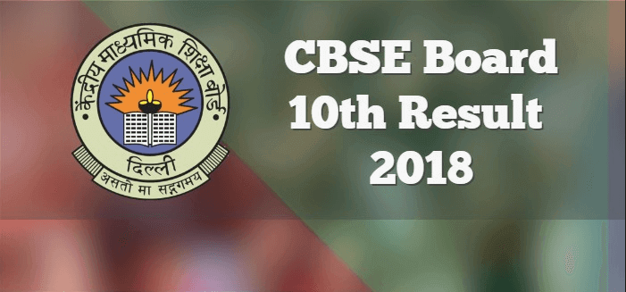 cbse 10th result 2018