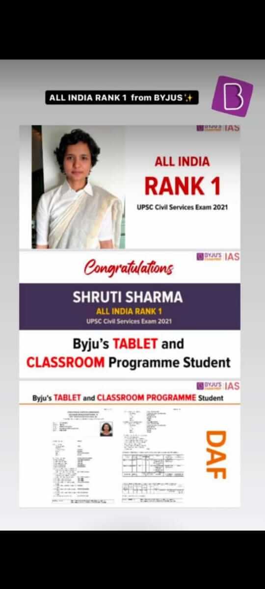 Was IAS Shruti Sharma a student of Byju’s? UPSC Result 2021 Fact Check of Viral claim